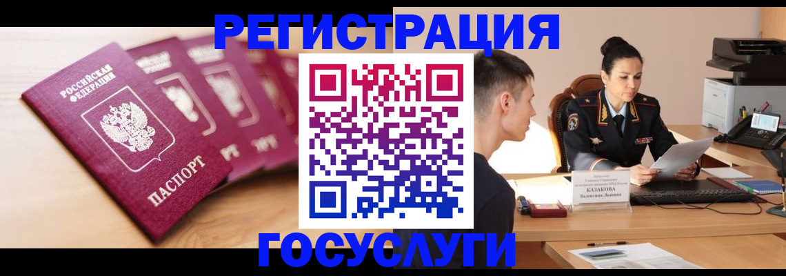 форма 3 в Нягани